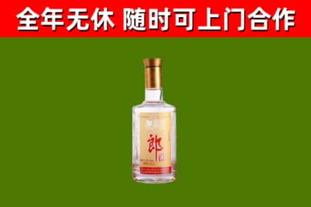 乌海回收郎酒